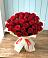 Букет 29 Красных роз в Кунгуре