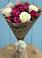 Букет цветов из: Розы в Кунгуре