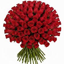 Букет Красные розы Чери Лав в Кунгуре