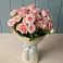 Букет Розовый шарм в Кунгуре